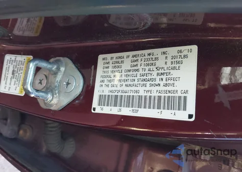 2010 Honda Accord 2.4 Lx из США, поврежденный, VIN 1HGCP2F30AA171060